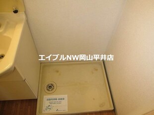 サンパレス小山　A棟の物件内観写真